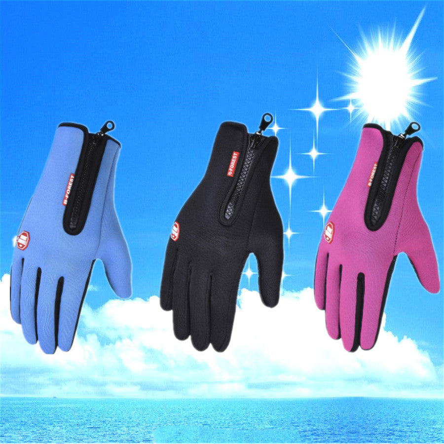 ThermoGloves™ • Thermische Handschoenen - De perfecte handschoenen voor de koude dagen!
